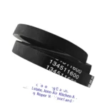 134511600 Washer Drive V-Belt Compatible with Frigidaire Kenmore Gibson Westinghouse, Replaces AP3867042 PS1146950 131686100 1156860