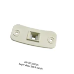 4027EL1001A Dryer Door Latch Assembly Compatible with LG Kenmore, Replaces AP4437430 PS3522843 1266807 AH3522843 EA3522843
